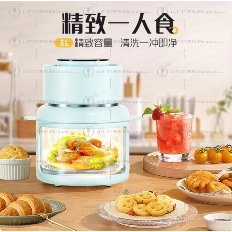 Smart Home Appliances - Visual Air Fryer 220V/3L High Borosilicate