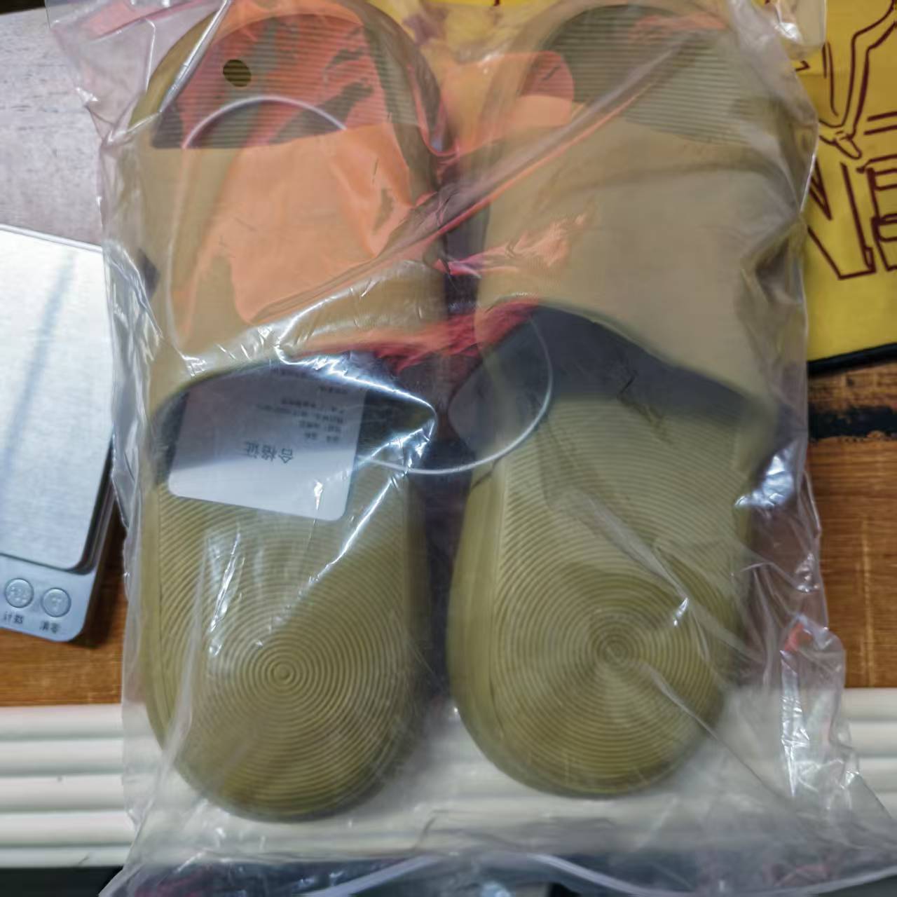 Smart Home Vimar - XiaoMi Mijia Sandal Slippers Non-slip Dirt-resistant