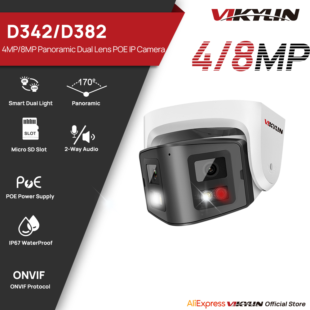 Vikylin Panoramic 4/8MP Dual L - Smart Home Hikvision recension och pris