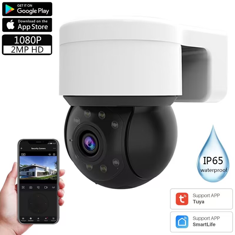 Outdoor Waterproof Wireless 10 - Smart Home Os recension och pris