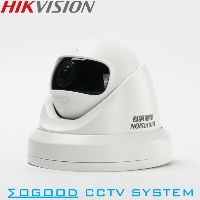 Hikvision DS-2CD3346P1-I 180 D - Smart Home Hikvision recension och pris