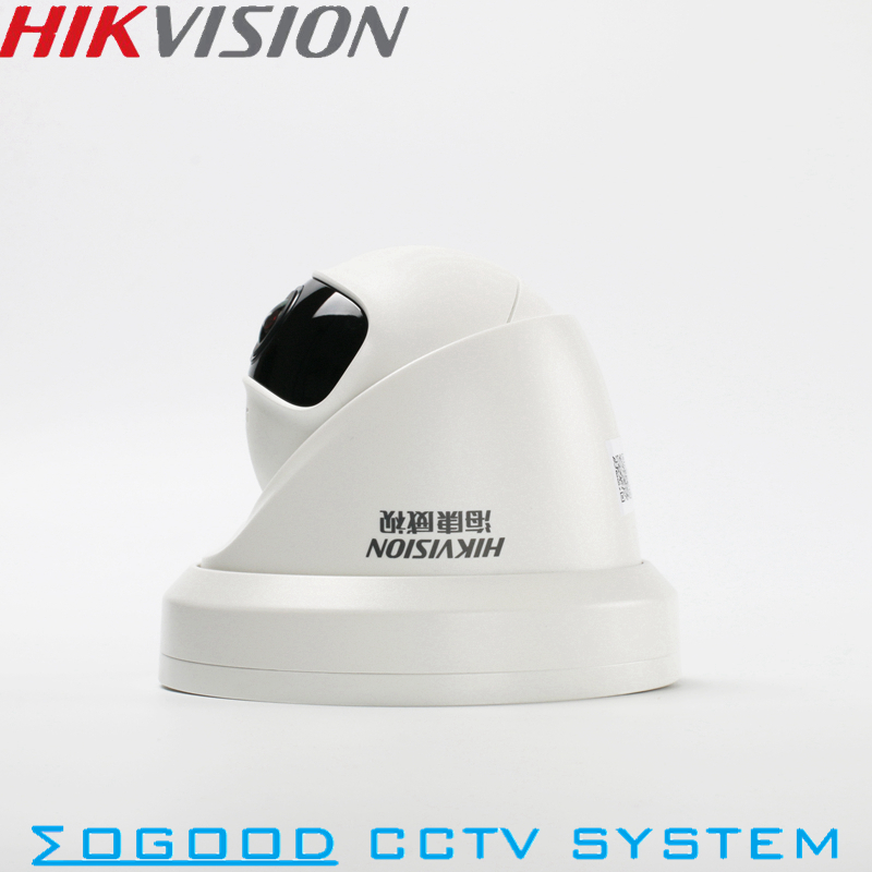 Hikvision DS-2CD3346P1-I 180 D - Smart Home Hikvision recension och pris