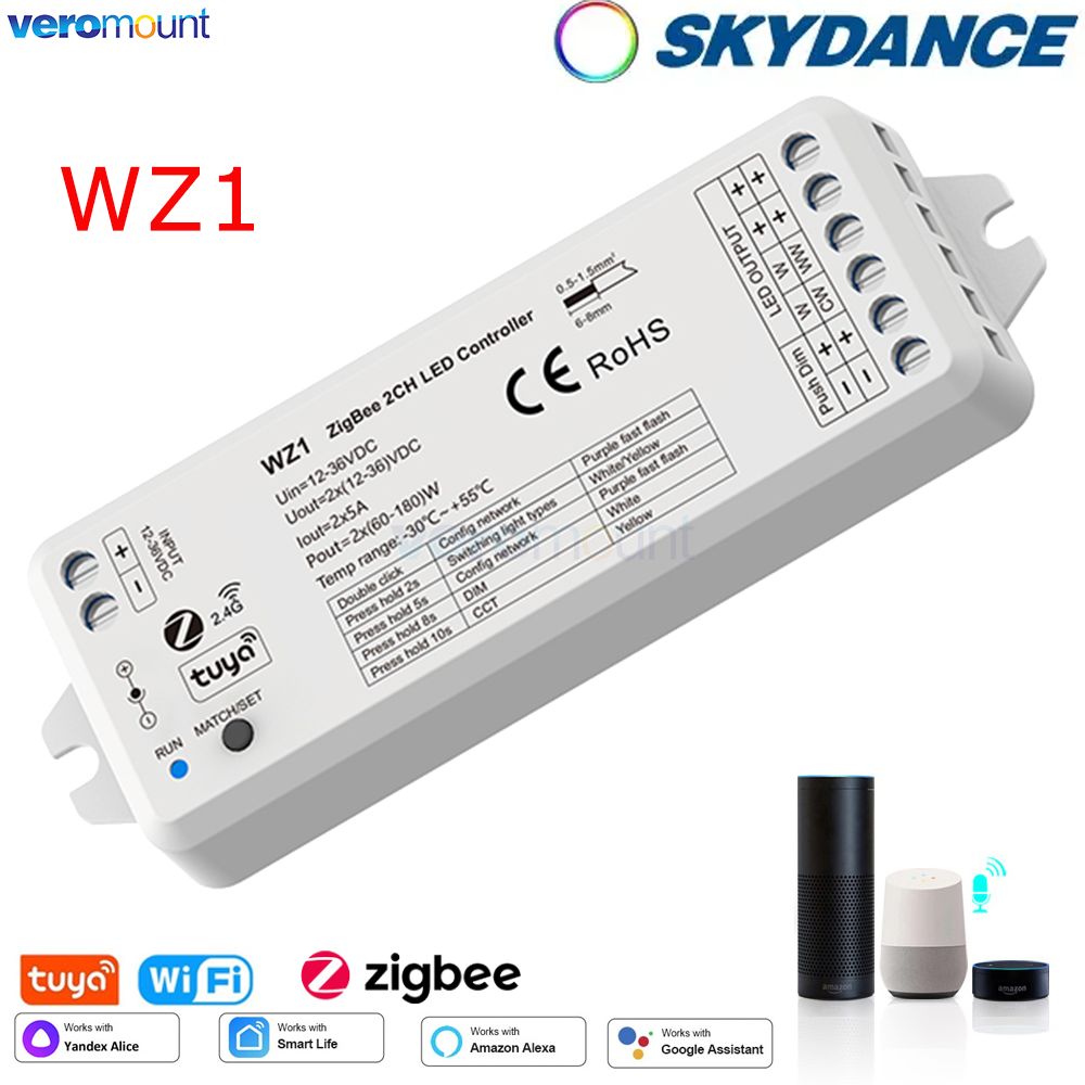 WZ1 Zigbee LED Dimmer 12V 24V  - Smart Home Llm recension och pris
