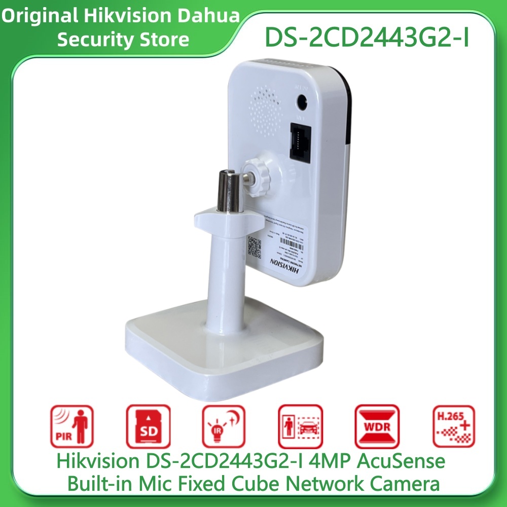 Hikvision DS-2CD2443G2-I 4MP M - Smart Home Hikvision recension och pris
