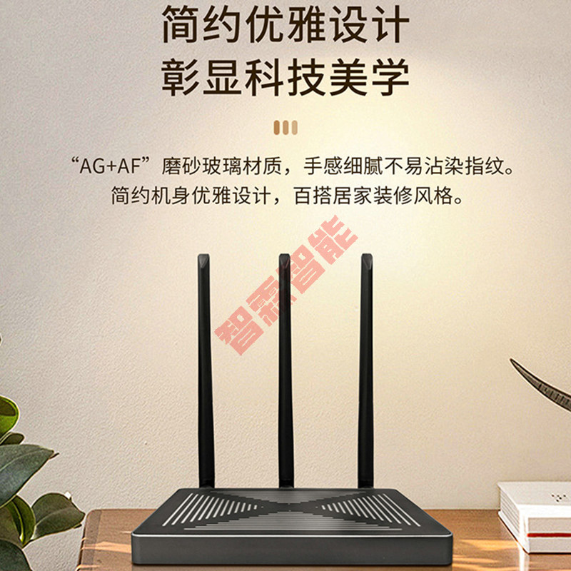Tuya Smart Wired Wireless Dupl - Smart Home Villa recension och pris