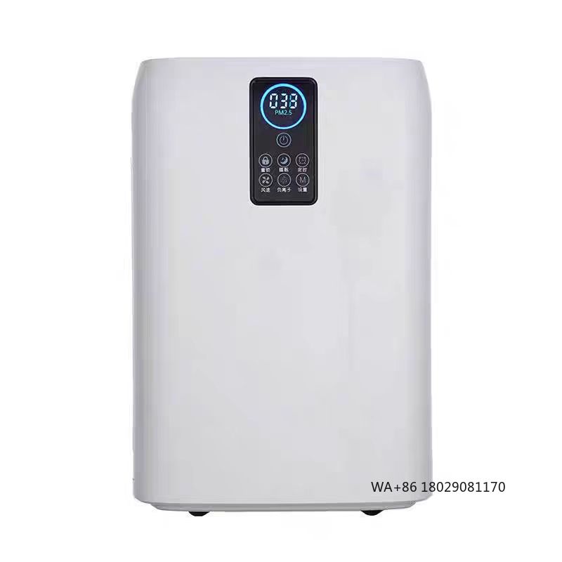Flexible for Use in Hospital G - Smart Air Purifier recension och pris