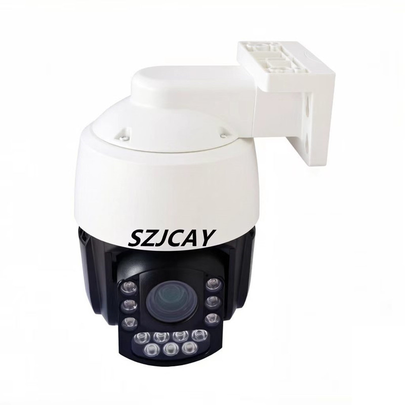 IR 150m 8MP 4K IP Camera Outdo - Smart Home Hikvision recension och pris