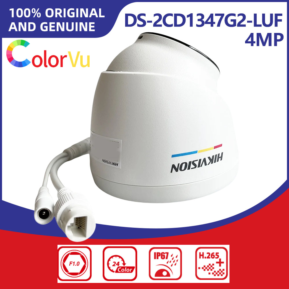 Hikvision DS-2CD1347G2-LUF 4MP - Smart Home Hikvision recension och pris