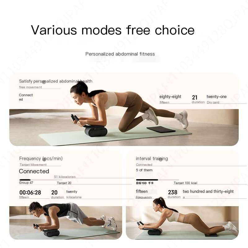 New Xiaomi Mijia Smart Abdomin - Smart Home Os recension och pris
