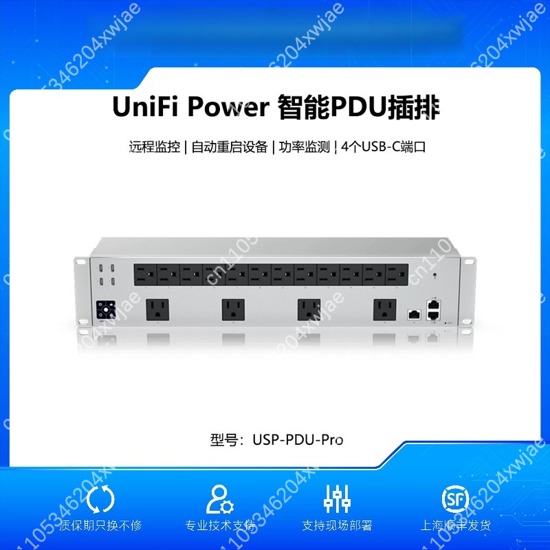 SmartPower USP-PDU-Pro HD Smar - Smart Power Strip recension och pris