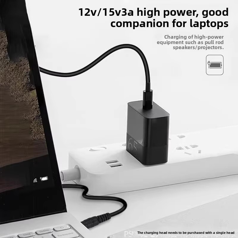 DC 5.5x2.1mm Male to Type-C PD - Smart Power Strip recension och pris
