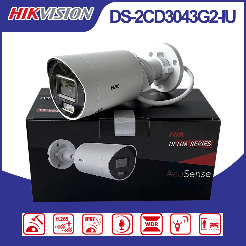 Hikvision DS-2CD3043G2-IU 4MP  - Smart Home Hikvision recension och pris