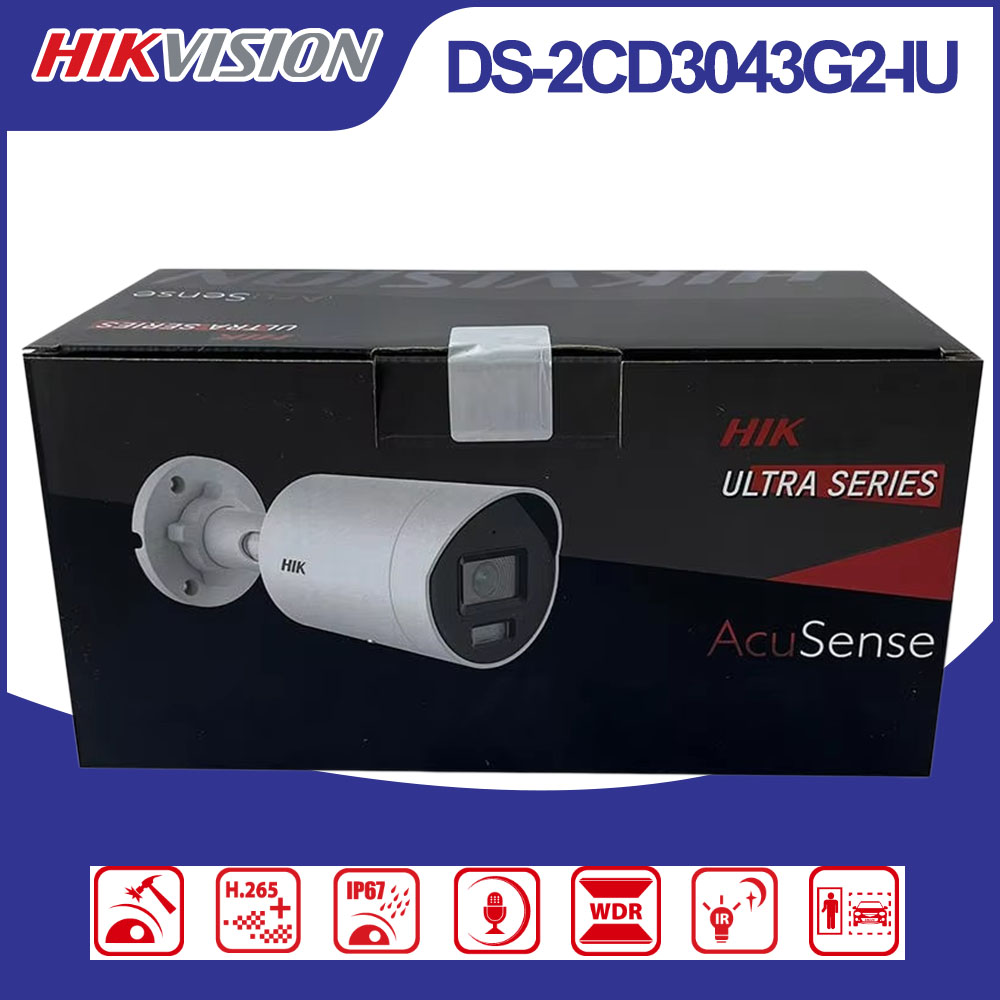 Hikvision DS-2CD3043G2-IU 4MP  - Smart Home Hikvision recension och pris