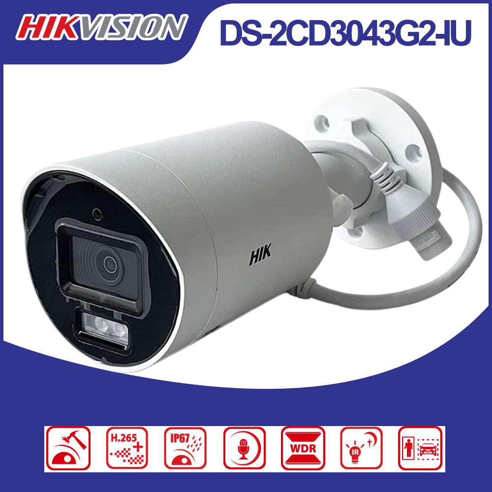 Hikvision DS-2CD3043G2-IU 4MP  - Smart Home Hikvision recension och pris