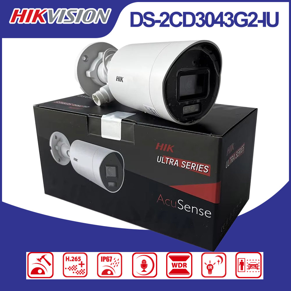 Hikvision DS-2CD3043G2-IU 4MP  - Smart Home Hikvision recension och pris