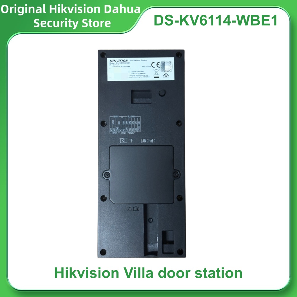 Hikvision DS-KV6114-WBE1 DS-KV - Smart Home Hikvision recension och pris